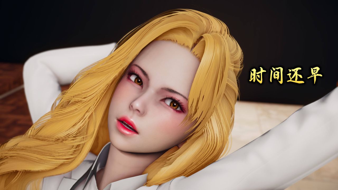 [3D]潛鳳諜影：宿命之戰第06話