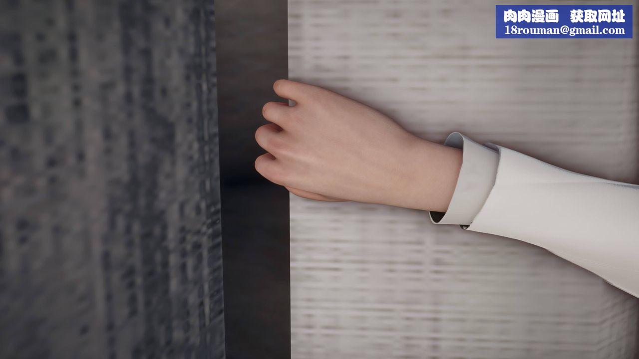 [3D]潜凤谍影：宿命之战第07话