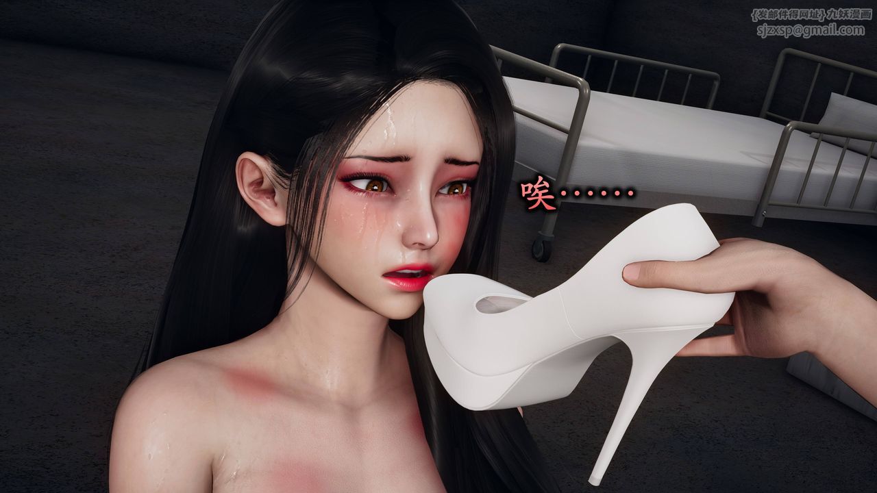 [3D]潛鳳諜影：宿命之戰第07話