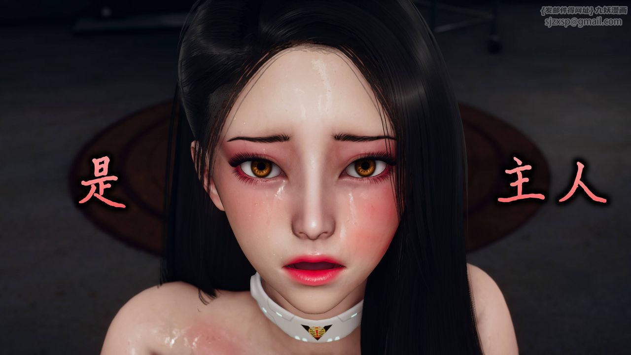 [3D]潛鳳諜影：宿命之戰第08話