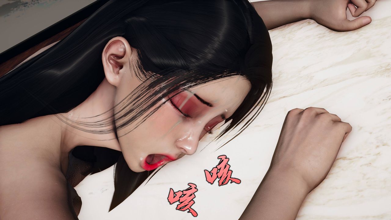 [3D]潛鳳諜影：宿命之戰第09話