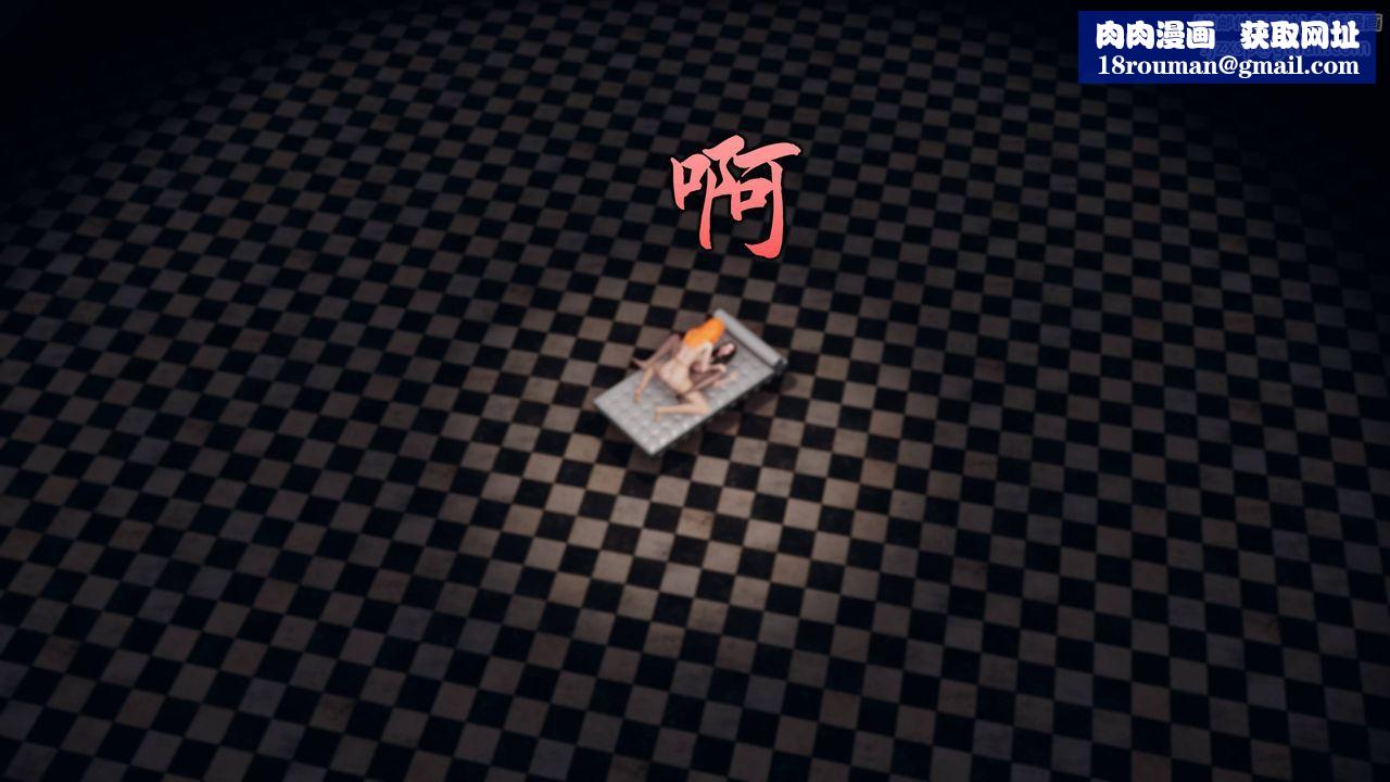 [3D]潛鳳諜影：宿命之戰第11話-最終話