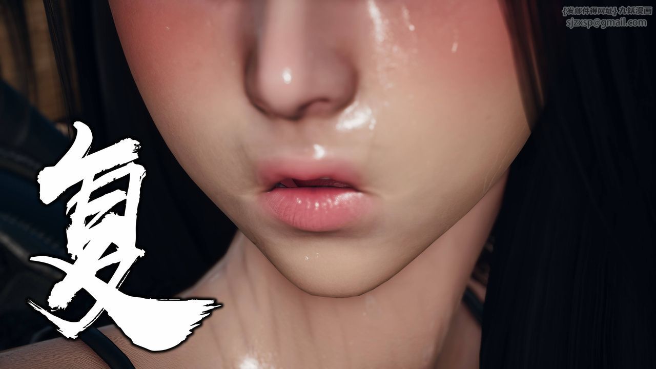 [3D]潛鳳諜影：宿命之戰第11話-最終話