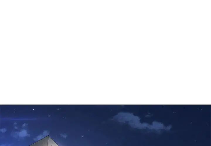 嫁入豪门的老师第1話