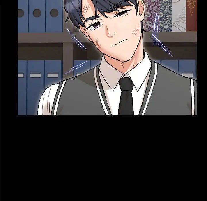 嫁入豪门的老师第1话