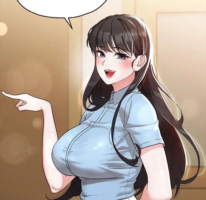 嫁入豪门的老师第1话