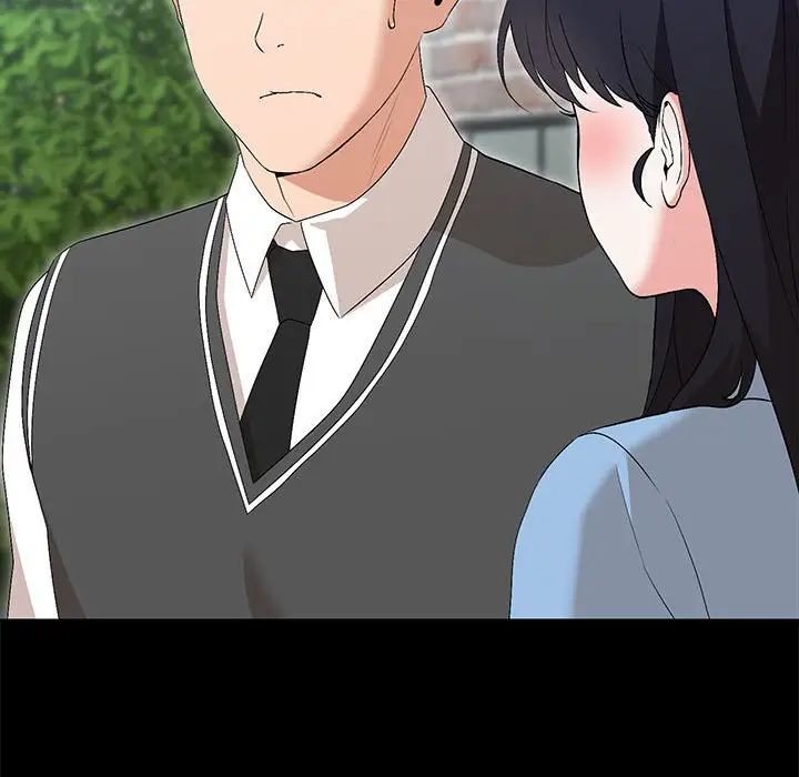 嫁入豪门的老师第1話