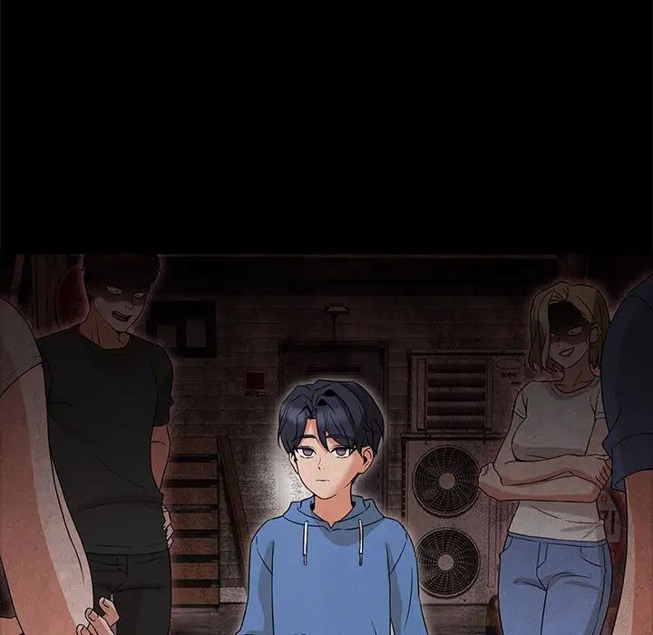 嫁入豪门的老师第2话