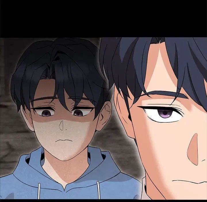 嫁入豪门的老师第2話