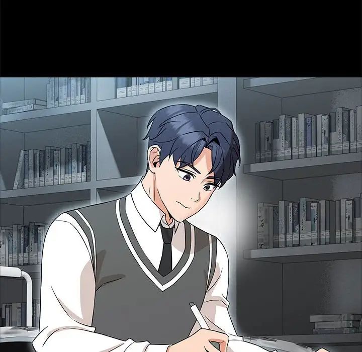 嫁入豪门的老师第2话