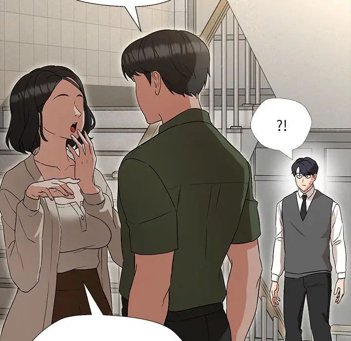 嫁入豪门的老师第2話