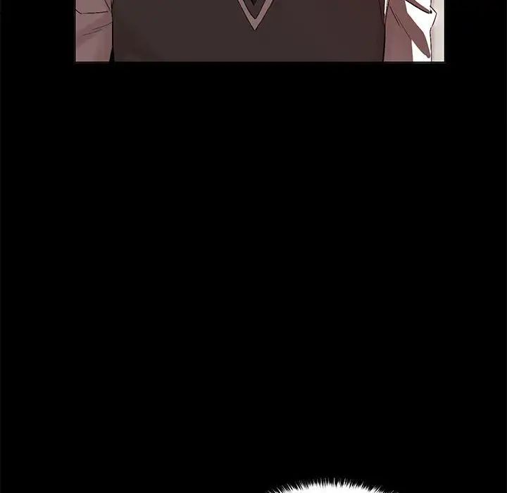 嫁入豪门的老师第2話