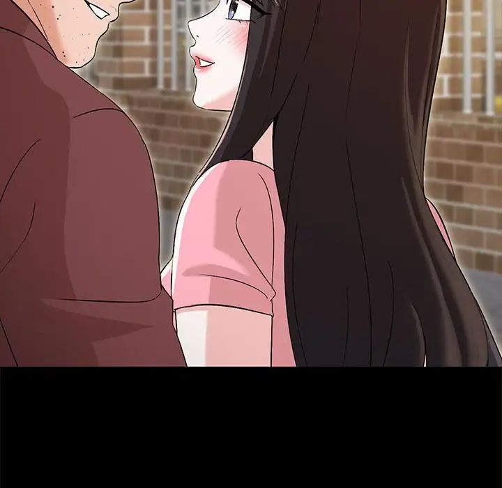 嫁入豪门的老师第2話