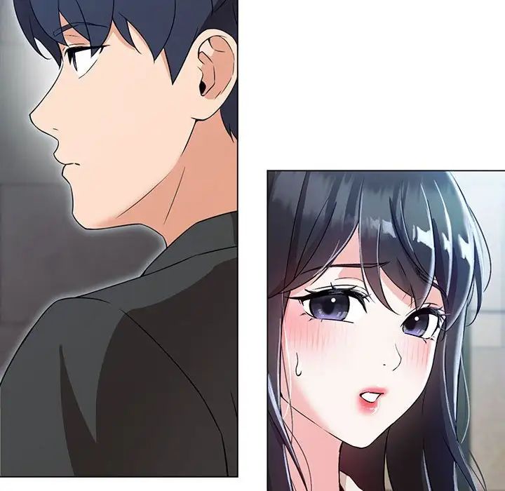 嫁入豪门的老师第2話