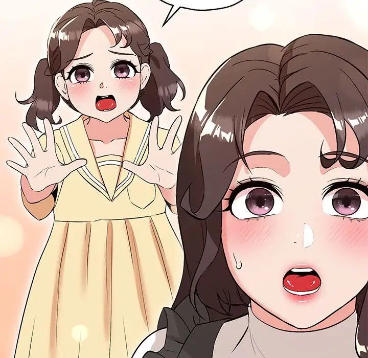 嫁入豪门的老师第2話