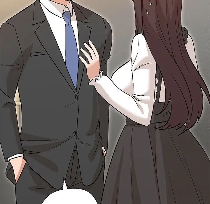 嫁入豪门的老师第2话