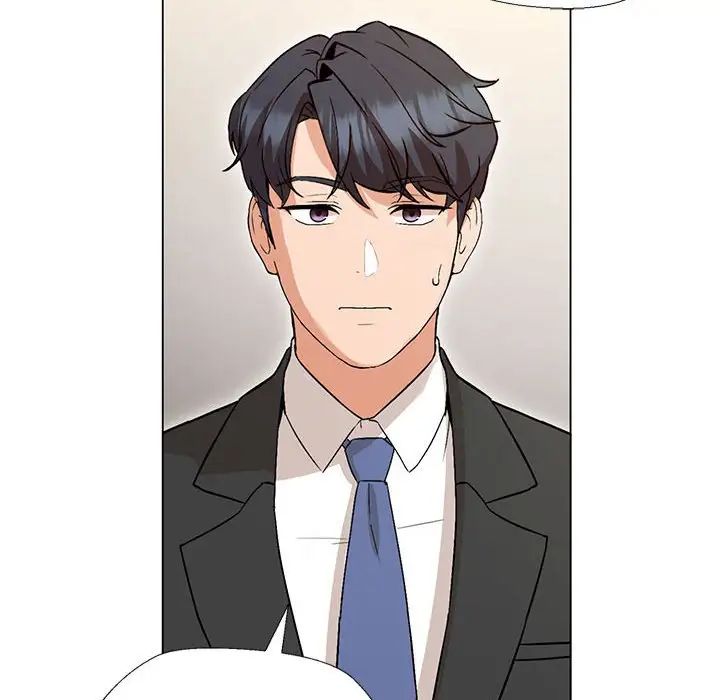 嫁入豪门的老师第2話