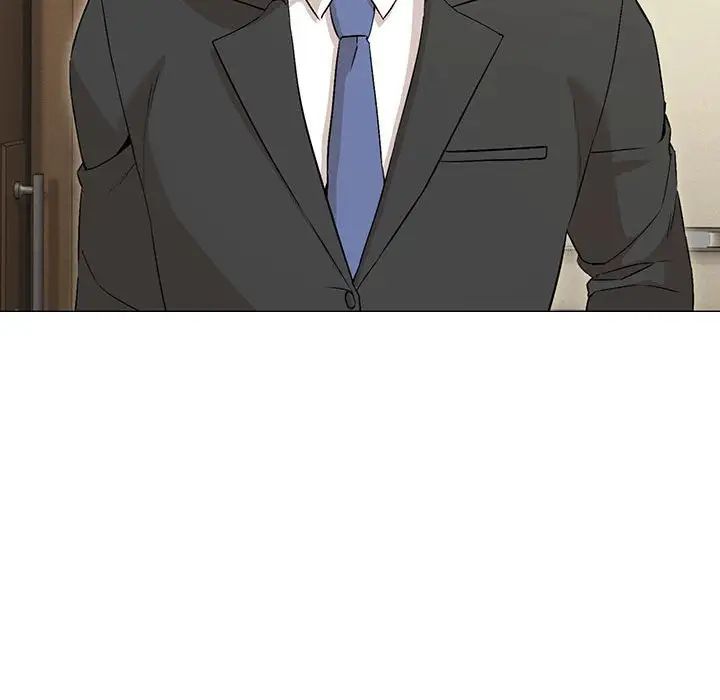 嫁入豪门的老师第2話