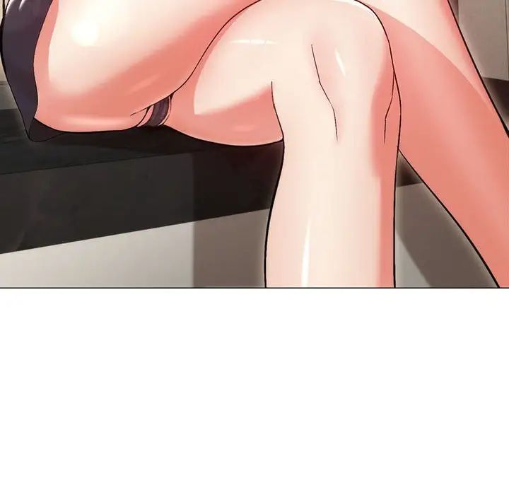 嫁入豪门的老师第2话