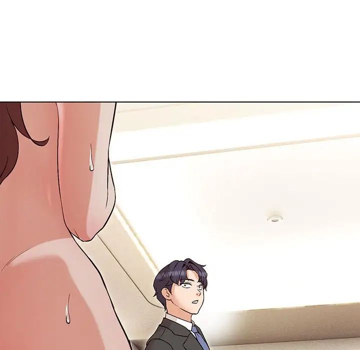 嫁入豪门的老师第3話