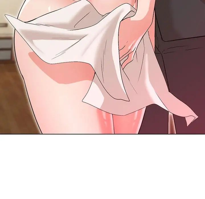 嫁入豪门的老师第3話