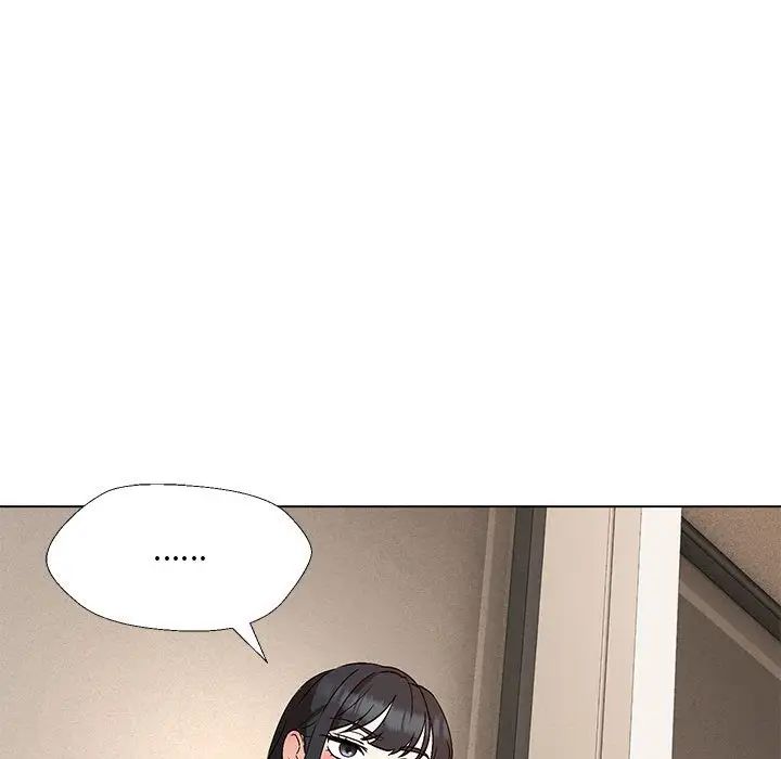 嫁入豪门的老师第3話