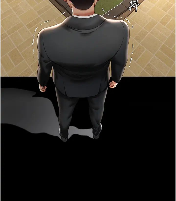 萌鬼飯店實錄第1話-高級飯店的桃色祕密?!