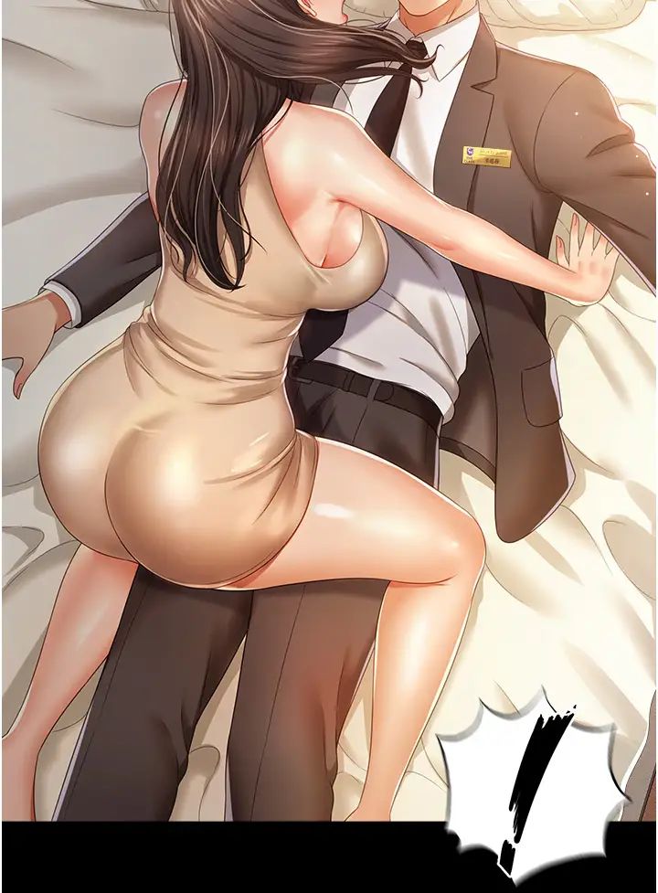 萌鬼饭店实录第1话-高级饭店的桃色秘密?!