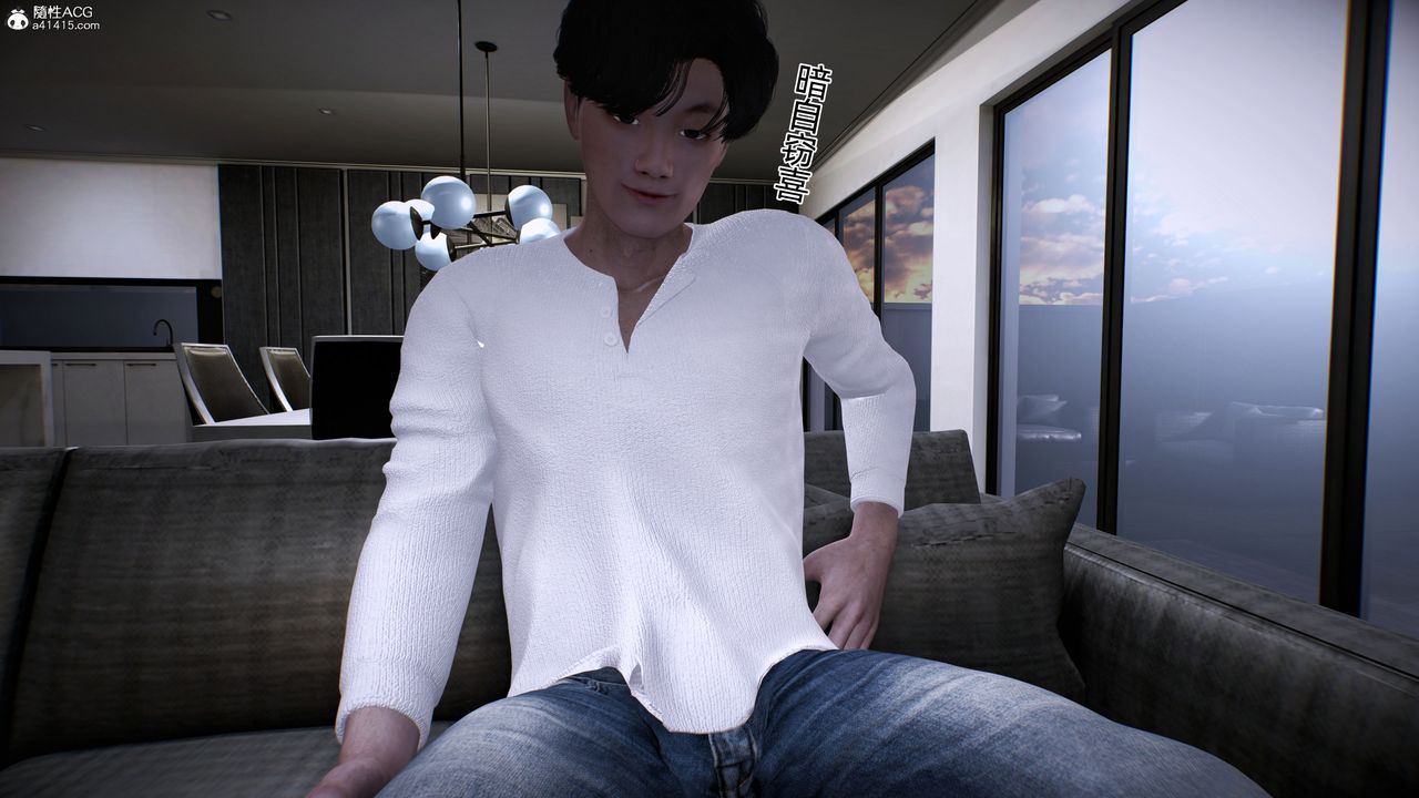 [3D]臭腳美母艷行記第01話