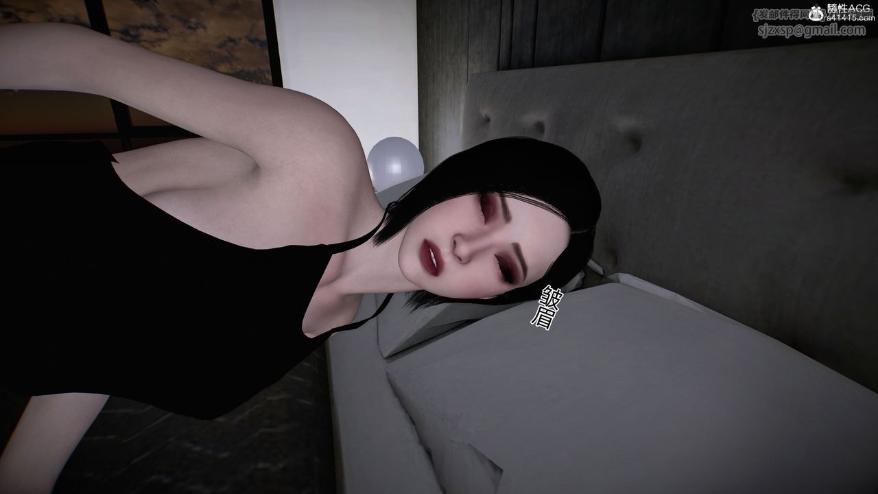 [3D]臭腳美母艷行記第01話