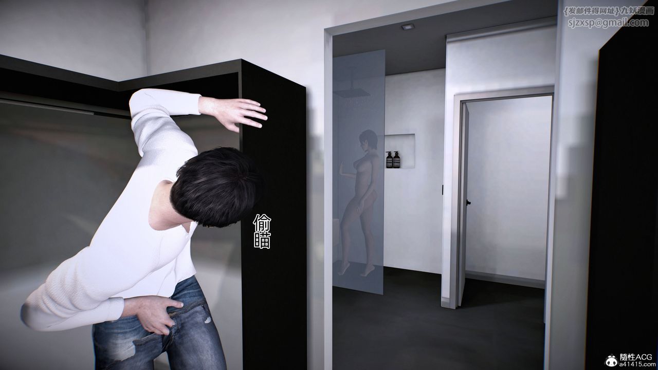 [3D]臭腳美母艷行記第01話