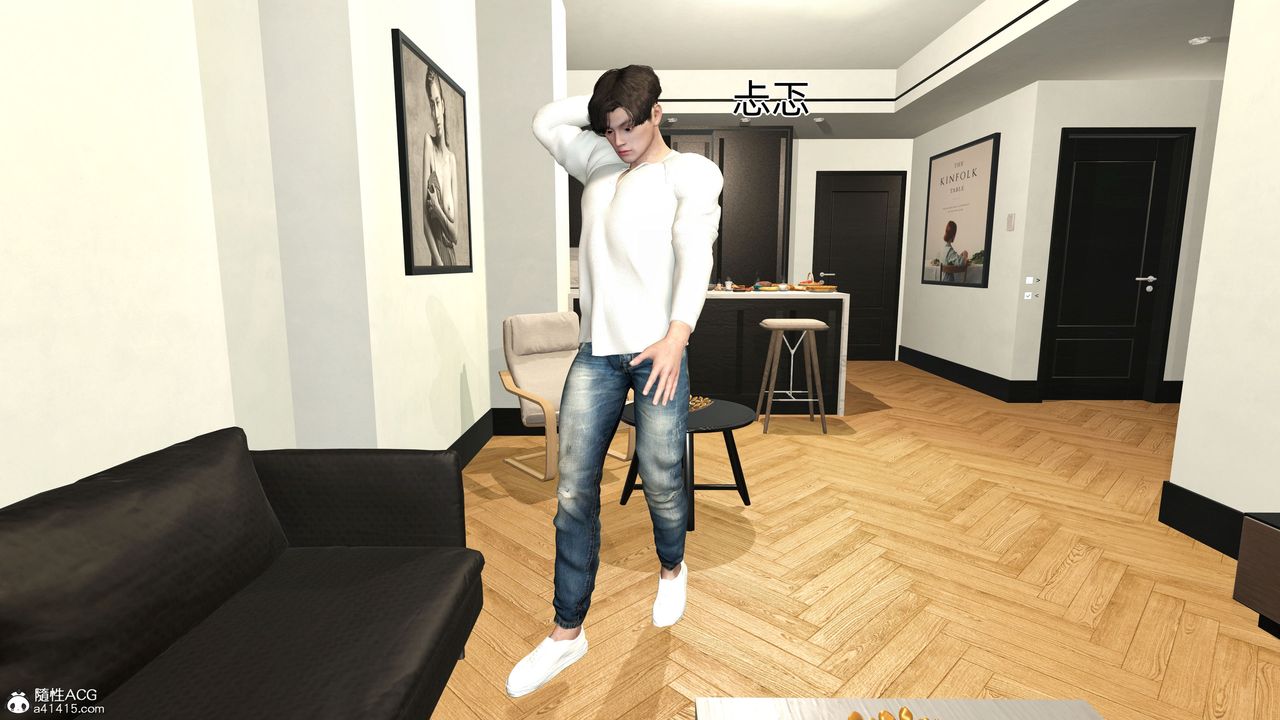 [3D]臭脚美母艷行记第01话