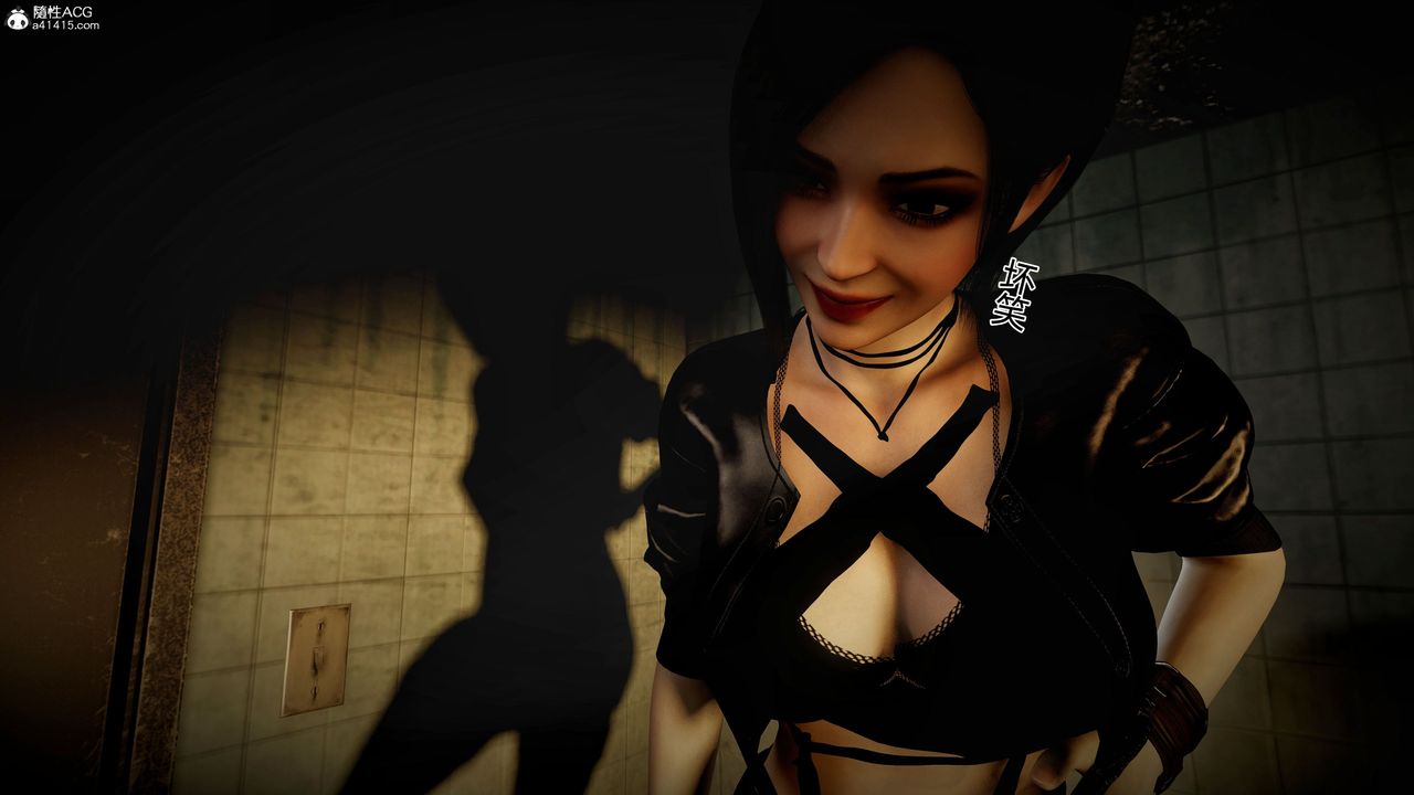 [3D]臭腳美母艷行記第02話