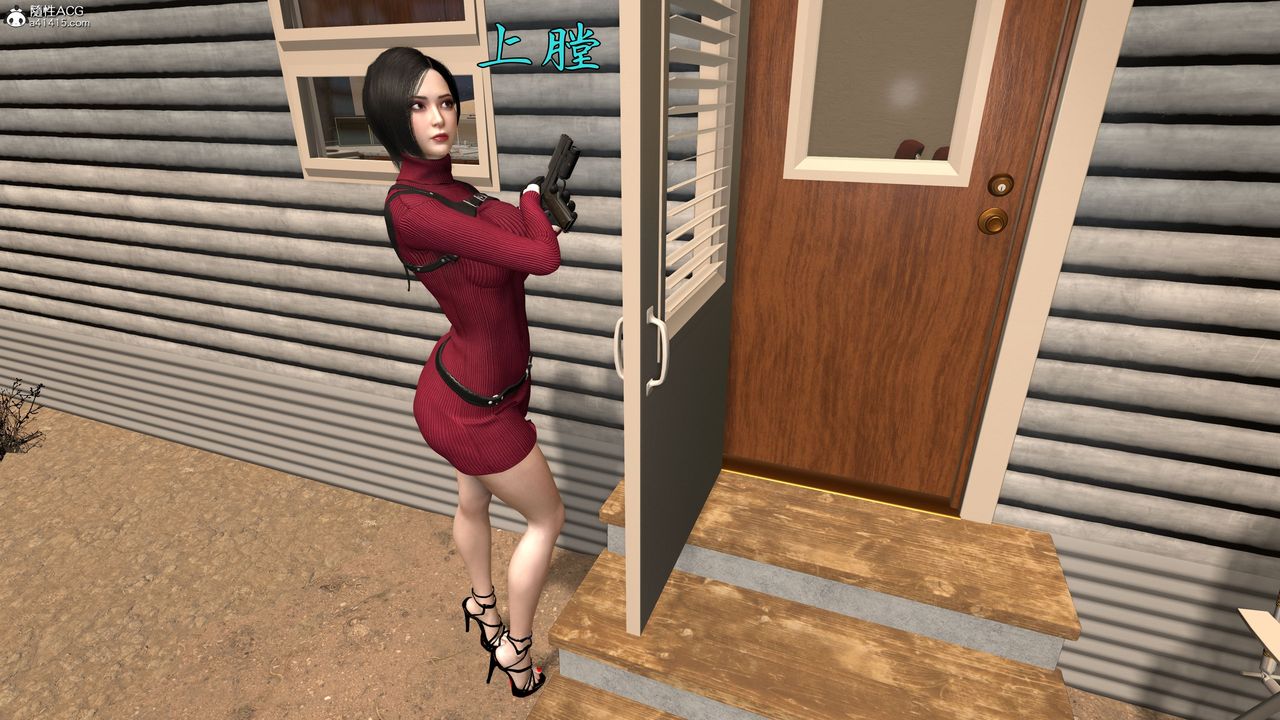 [3D]臭腳美母艷行記第03話