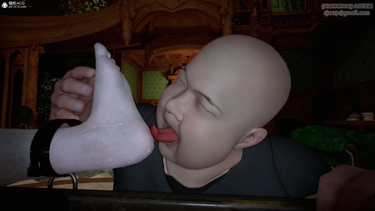 [3D]臭腳美母艷行記第04話