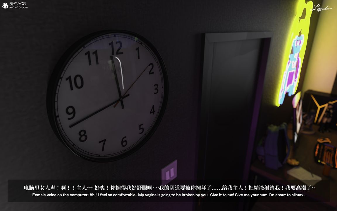 [3D]淫母日記第01話