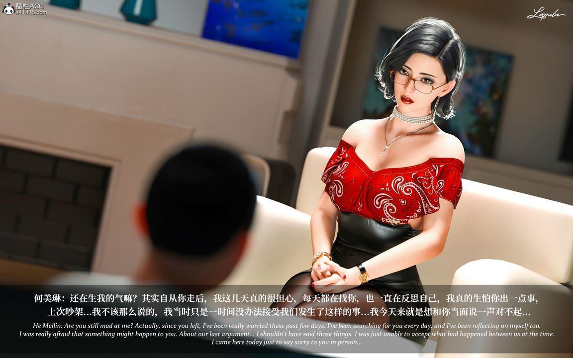 [3D]淫母日記第04話