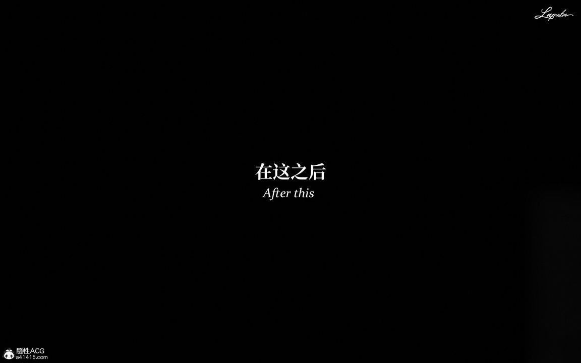 [3D]淫母日记第04话