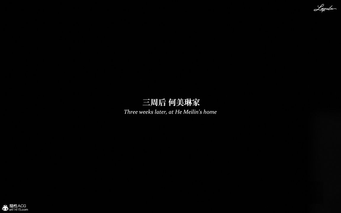 [3D]淫母日記第04話