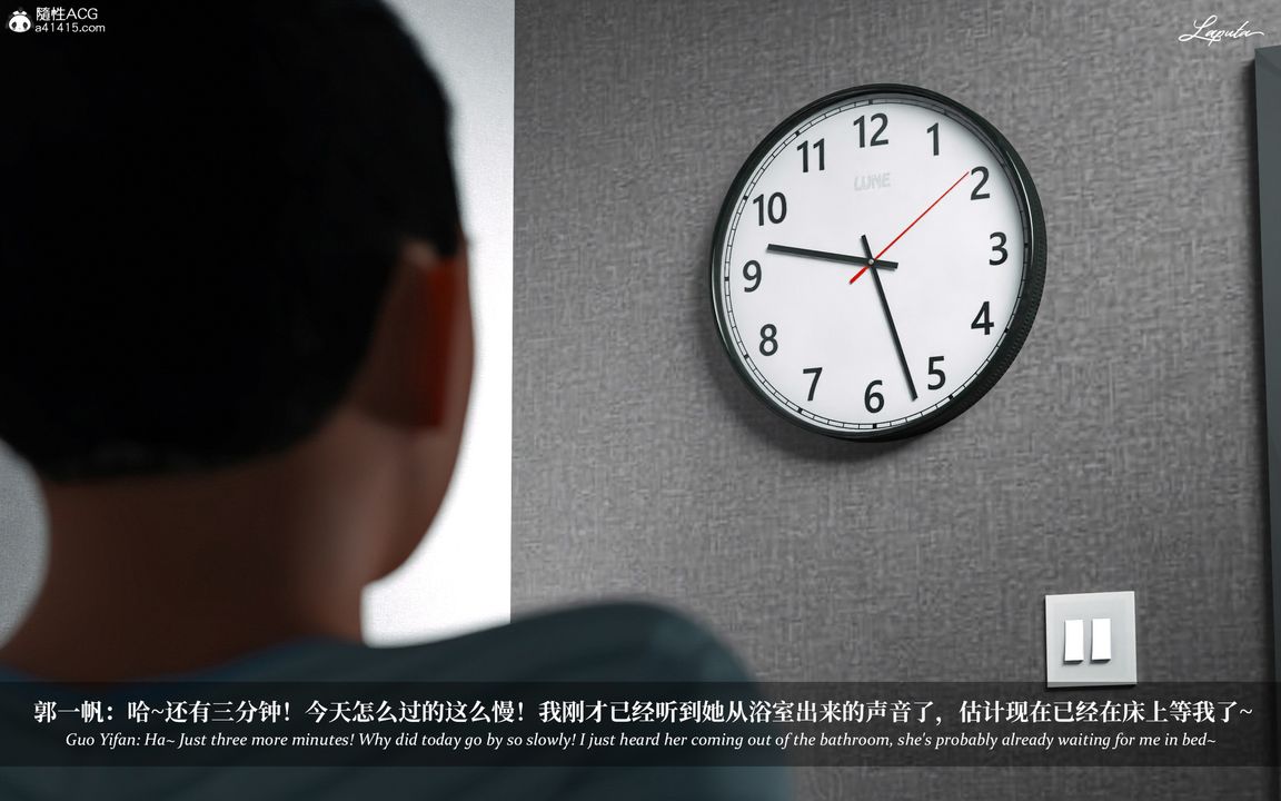 [3D]淫母日記第04話