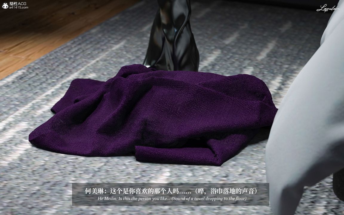 [3D]淫母日記第06話