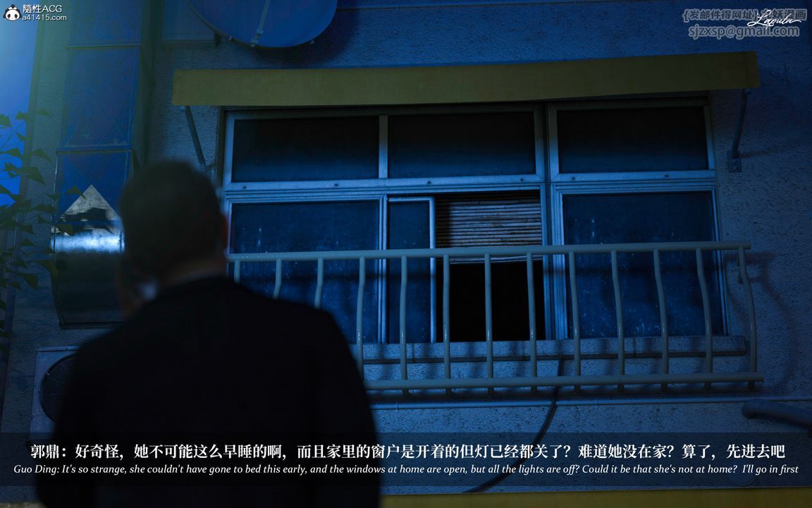 [3D]淫母日記第06話