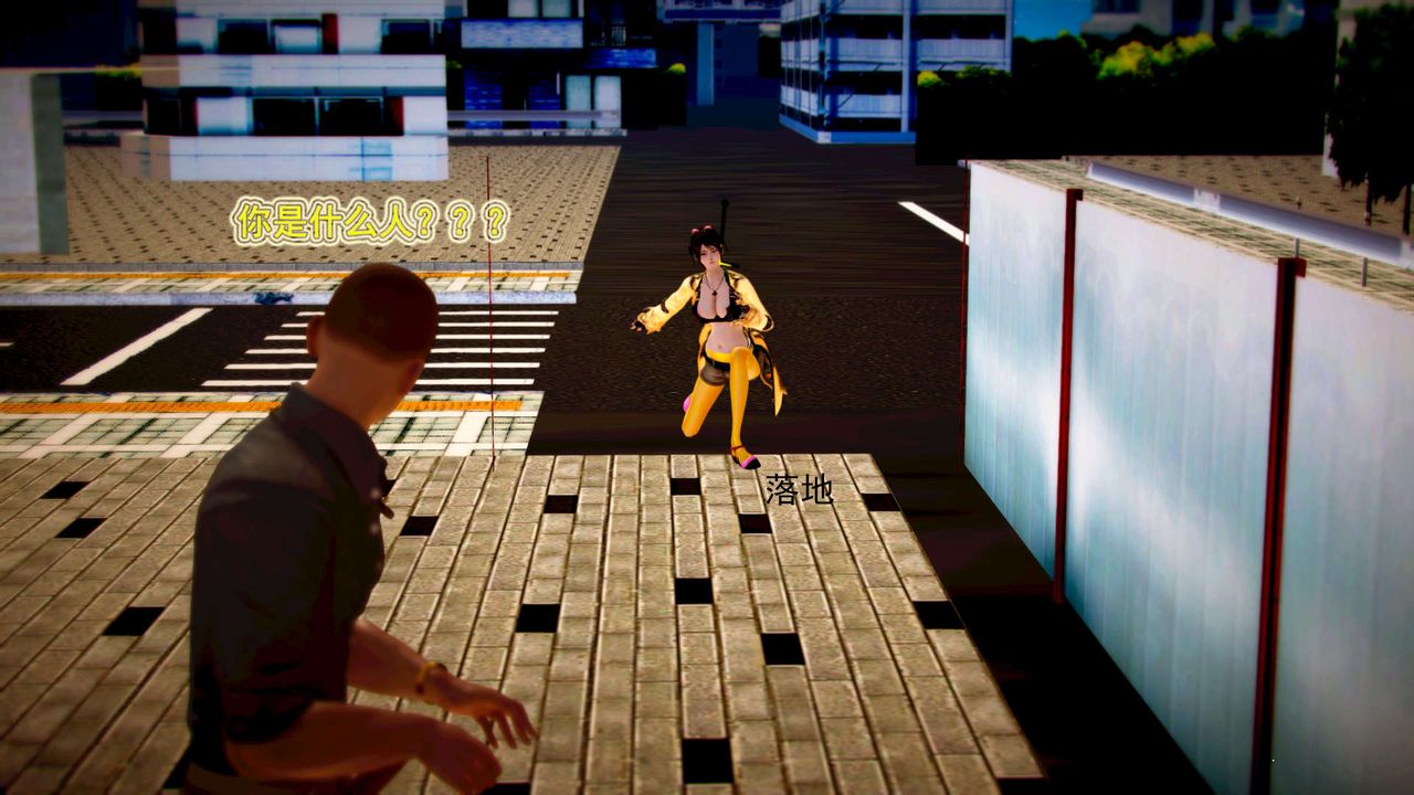 [3D]御女伏魔战记第01话