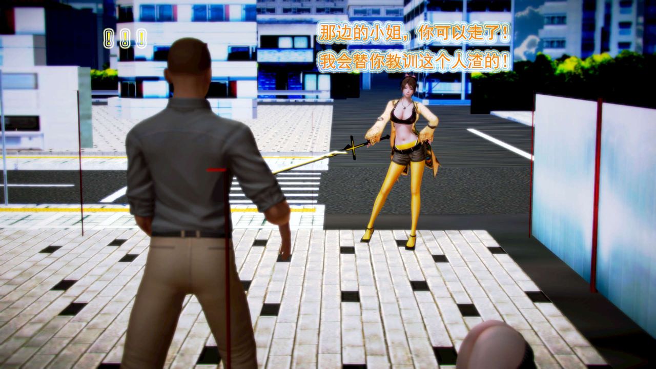 [3D]御女伏魔战记第01话