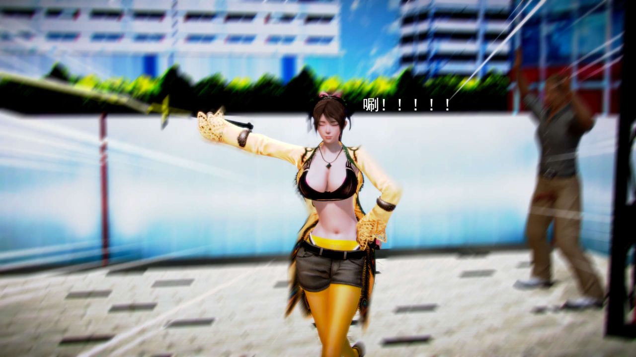 [3D]禦女伏魔戰記第01話