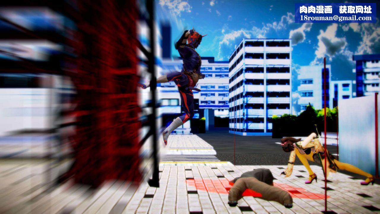 [3D]御女伏魔战记第01话