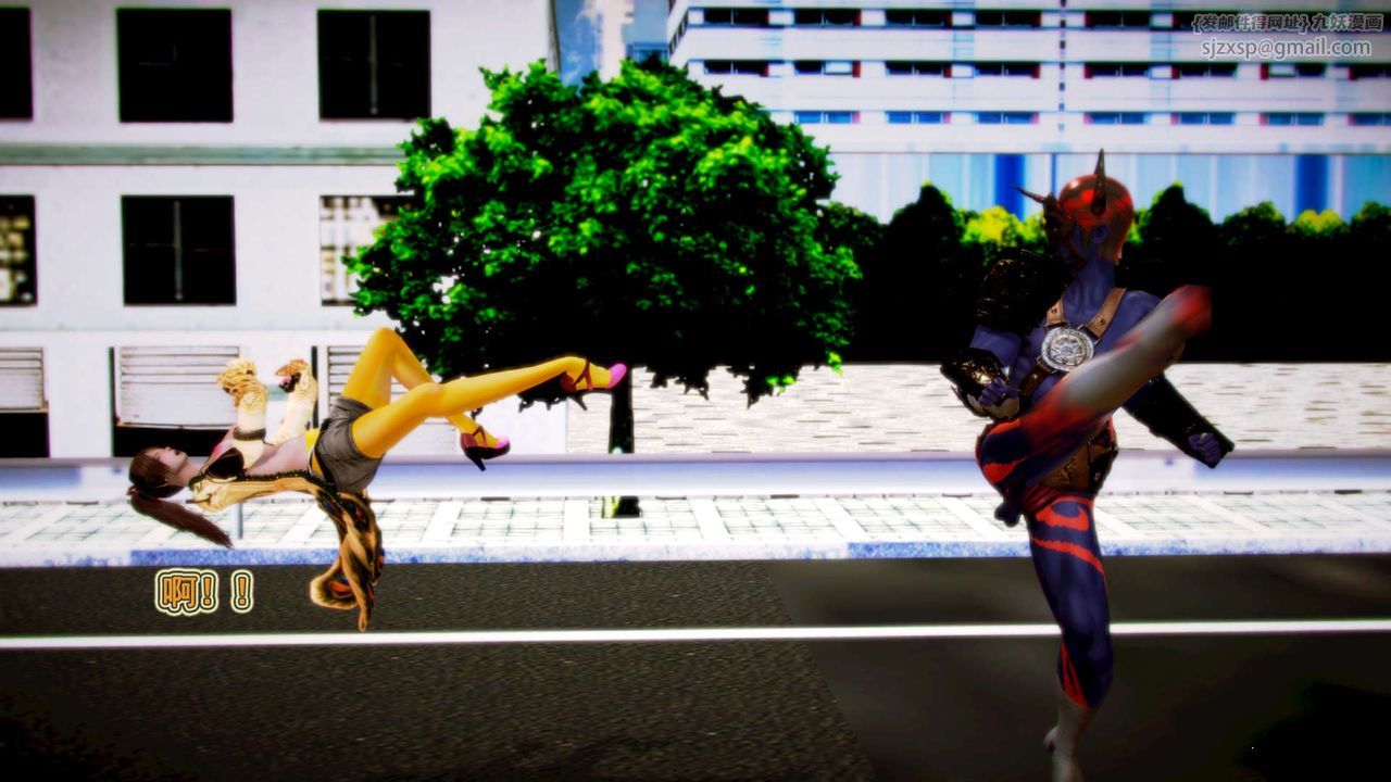 [3D]御女伏魔战记第01话