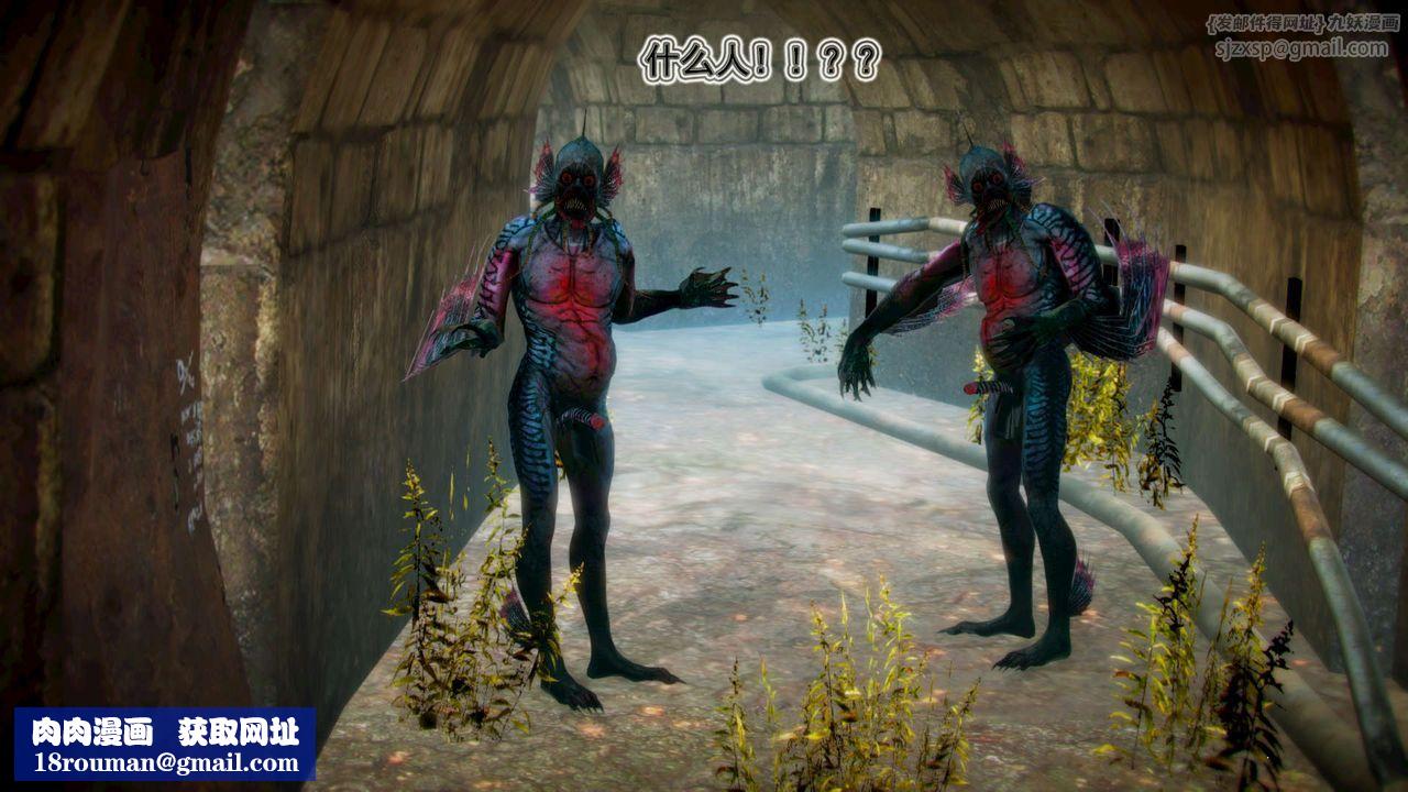 [3D]禦女伏魔戰記第02話