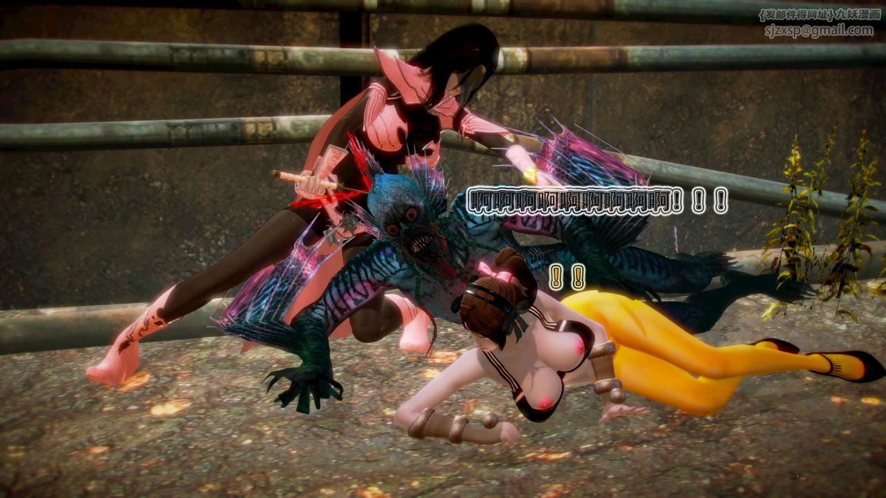 [3D]禦女伏魔戰記第02話