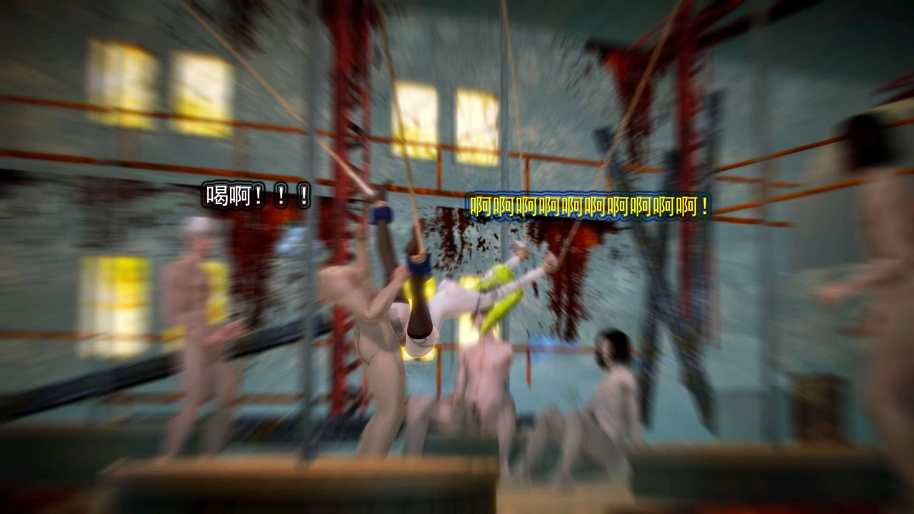 [3D]御女伏魔战记第03话